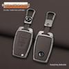 Metal Shell Key Cover & Buckle for SsangYong Korando/Rexton Remote