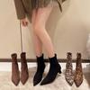 Women's Boots Temperament Pointed Ankle Boots High Quality Suede Leather Short Boots for Women Elastic Slim Fit Boot Botas Mujer