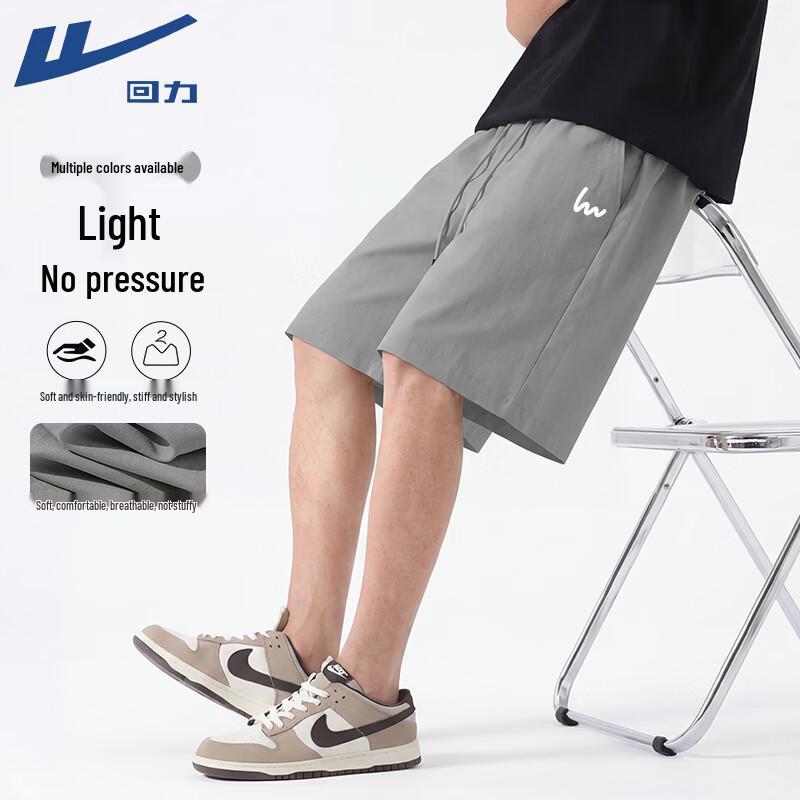 Warrior Men s Summer Outdoor Running Shorts 2XL