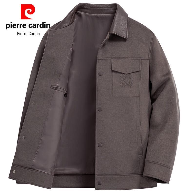 Pierre Cardin Men's Pure Wool Lapel Jacket