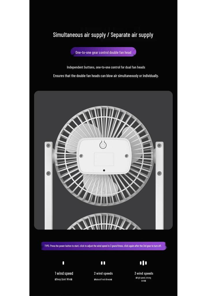 New Model 8-inch USB Rechargeable Double-headed Desktop Fan with Long Battery Life and 360° Rotation for Outdoor Camping