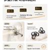 SANAG S6S Ultra Open-Ear AI Translator Bluetooth Headphones