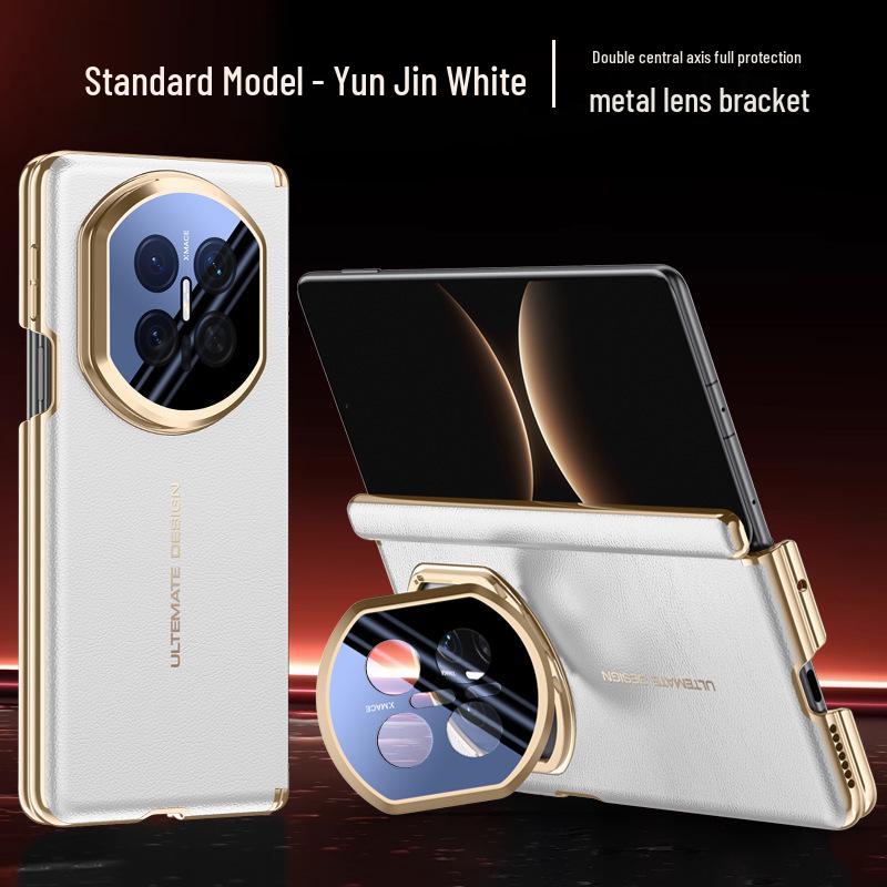 

Huawei Matex7 Collector s Edition Magnetic Foldable Phone Case - Full Coverage, Anti-Drop, Double Central Axis Lens Protection Matex7