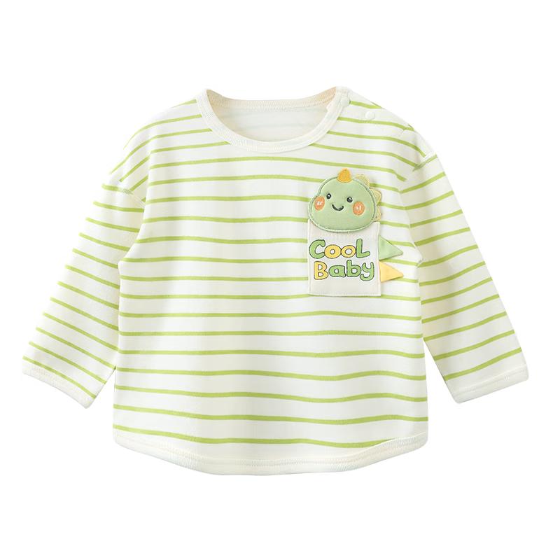 Youqi Baby Unisex Long Sleeve T-Shirt 90