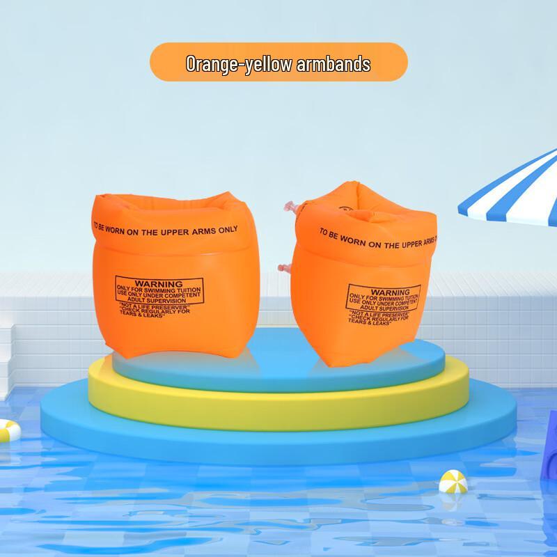 Kids  Beginner Swimming Arm Floats