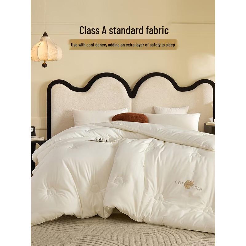 Dohia All-Season Cotton Quilt with Nano Pearl Fiber Fill