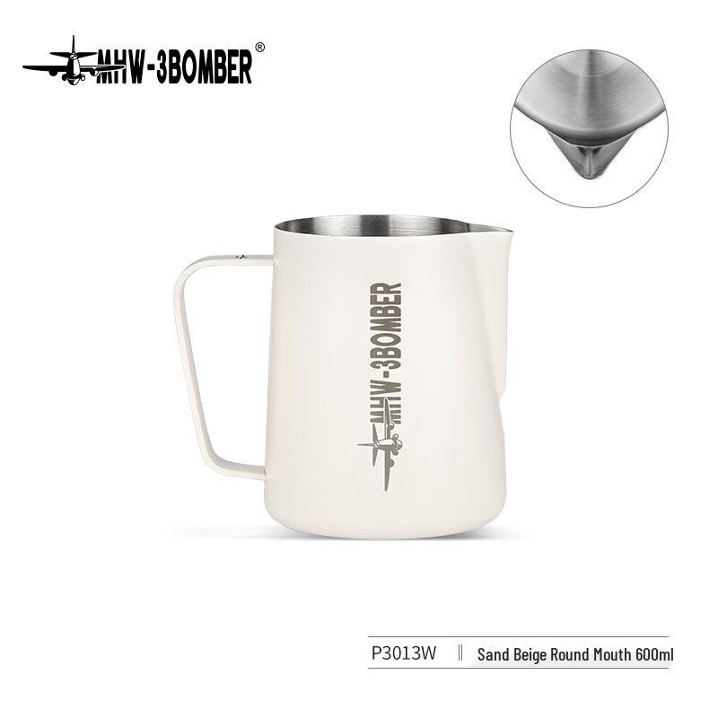 MHW-3BOMBER Profesionální konvička na latte art