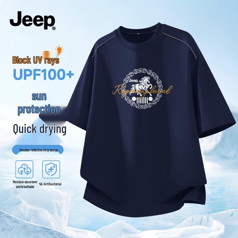 

JEEP Men s UPF100+ Antibacterial Quick-Dry Color-Block T-Shirt M