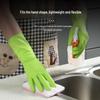 Meiliya Durable Nitrile Household Cleaning Gloves, 6 Pairs