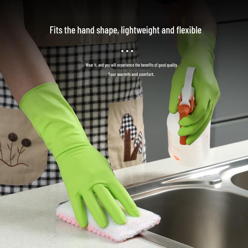 Meiliya Durable Nitrile Household Cleaning Gloves, 6 Pairs