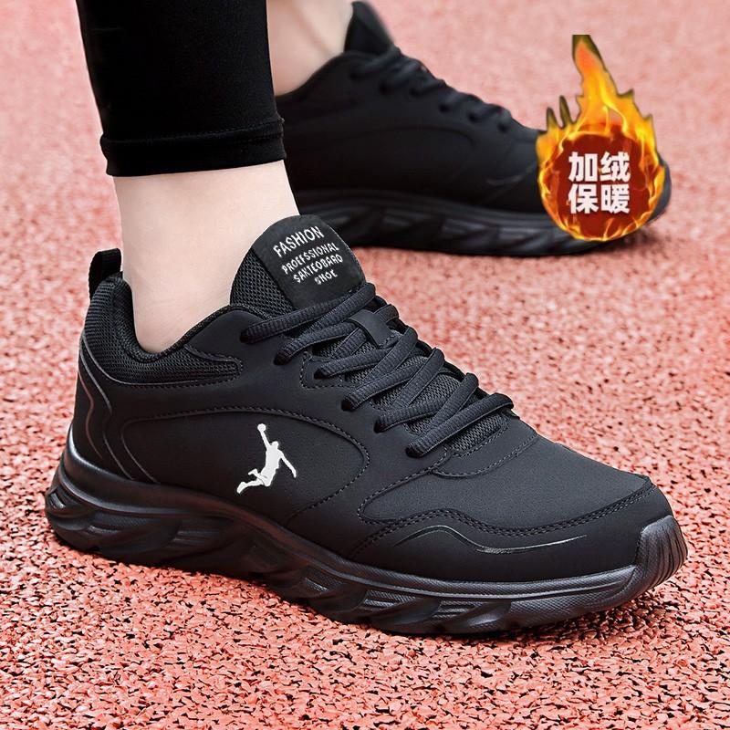 Pánské fleecové boty podzimní a zimní trendy boty zbrusu nové běžecké boty pánské ležérní boty trendy sportovní boty pánské 388