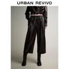 UR 2025 Women's Modern PU Cropped Wide-Leg Pants