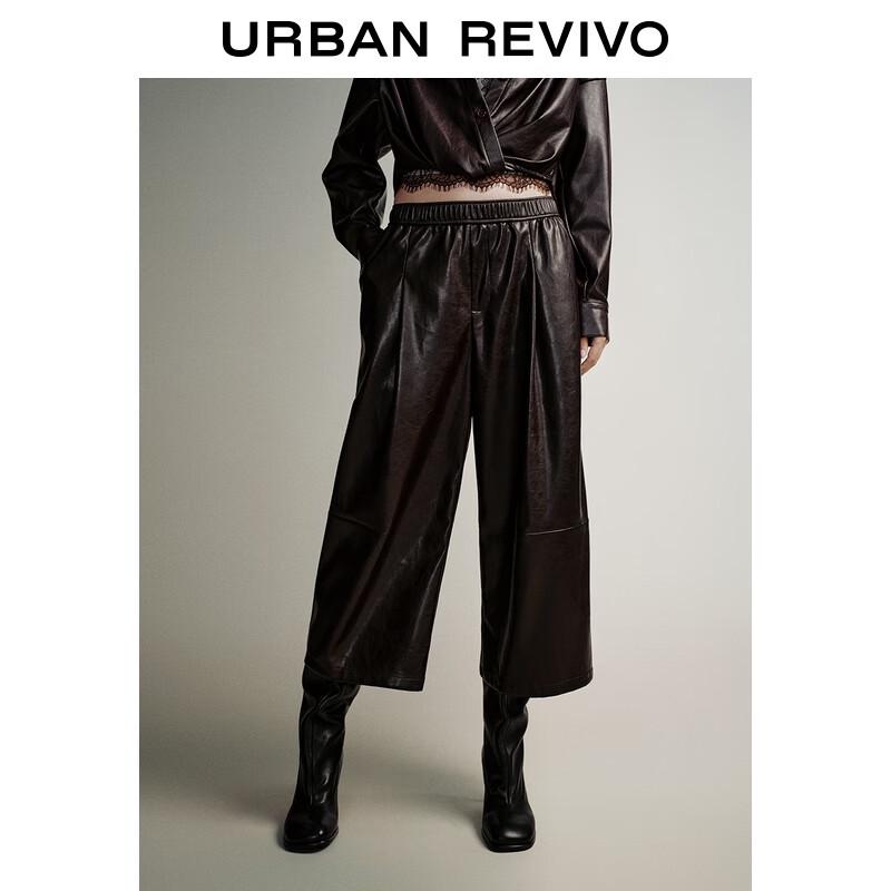 UR 2025 Women's Modern PU Cropped Wide-Leg Pants