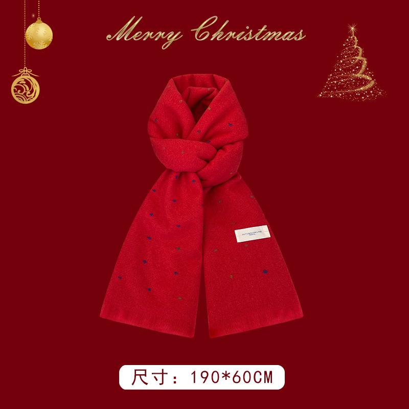 New Christmas Scarf Outdoor Fashion Casual Versatile Atmosphere Series Scarf Winter Warm Women's Shawl