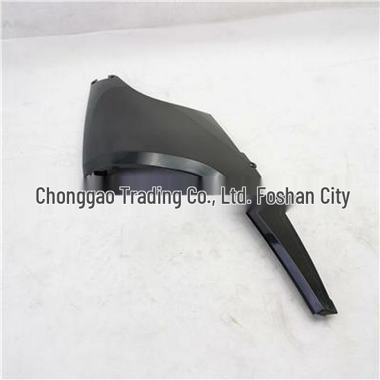 Fits Foton Right Corner Plate G0531014105A0