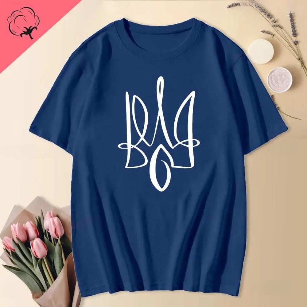 Potisknuté tričko Bavlna Ukrajinský trojzub Ukrajina Sláva Ukrajině pro muže ženy tričko s krátkým rukávem bavlna streetové oblečení