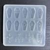 Coffin Shape Silicone Mold Card Accessory Resin Mold Quicksand Filler Keychain Earring Pendant Epoxy Mold DIY Craft Tool