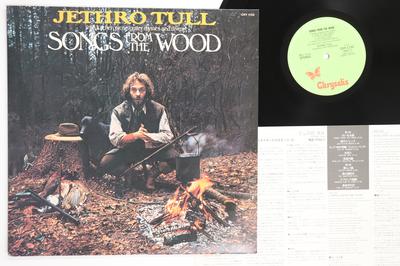 LP Record JETHRO TULL  Songs From The Wood CHY1132 CHRYSALIS 1977 Japan Rock Used