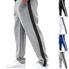 Men's Striped Cotton Drawstring Trousers