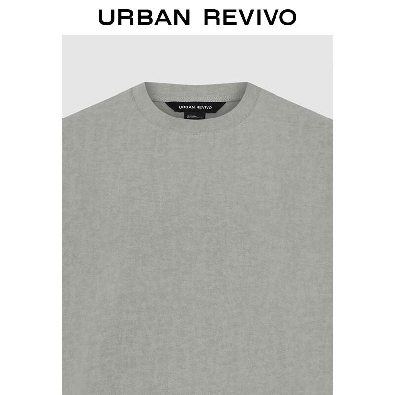 UR Herre Ensfarvet Rundhals T-skjorte UMM450028