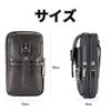 Smartphone Shoulder Pouch for Stylish Loss Cowhide Multifunctional D.Stomo 3-Way Pouch, Bag/Belt Men, Design, Prevention, Safe, Leather, (Dark Brown)