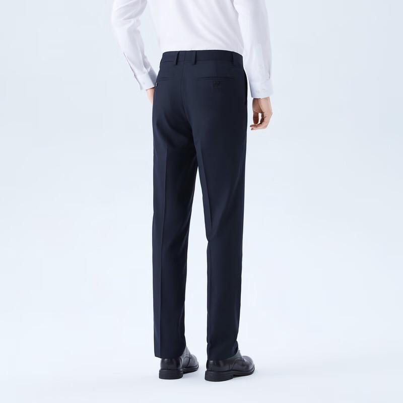 Seven Brand Men's Wrinkle-Free Business Slim Fit Trousers