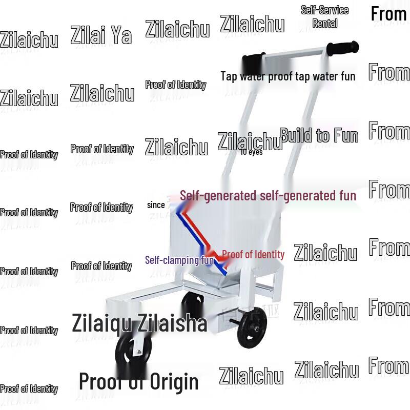 Hand-Push Sports Field Line Marker