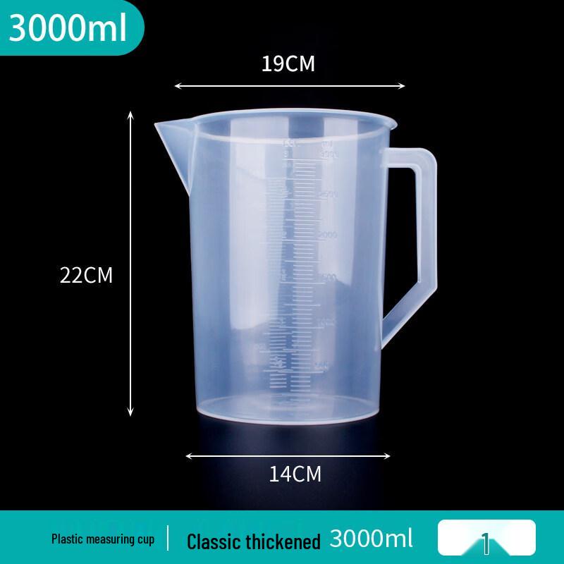 ZISIZ Graduated Plastic Measuring Cup