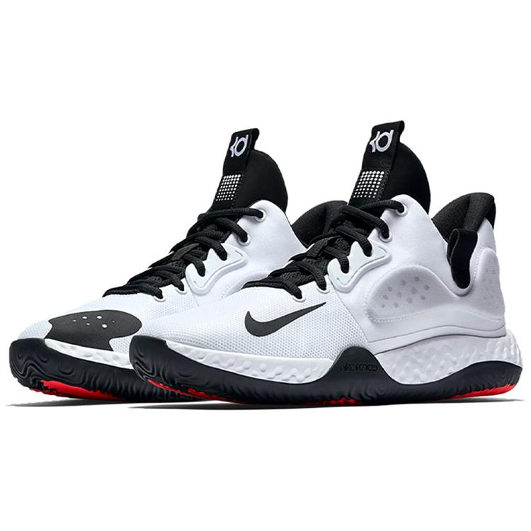 New Nike KD Trey 5 7 EP 'Wolf Grey' AT1198-100