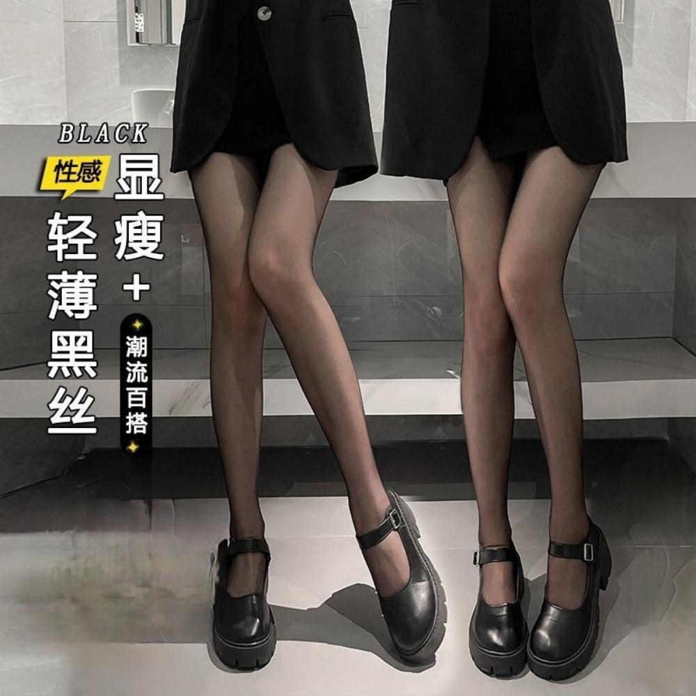 Stockings Pantyhose Ultra-thin Ungagged Core Silk Pantyhose Women's Leggings with Socks Work Black Stockings