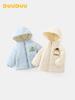 DUUDUU Boys' Winter Padded Jacket 2025: Thick A-Class Toddler Outerwear, Cotton, Warm, Stylish.
