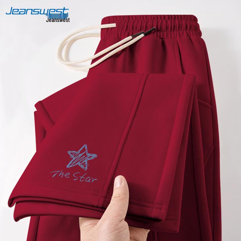 

Jeanswest Women s Milk Silk Wide-Leg Pants M