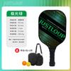 Professional Fiberglass Pickleball Paddle Set USAPA Approved Indoor Outdoor Game