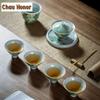 80ml Borneol Glaze Cone Ceramic Tea Cup Creative Pure Hand-painted Hat Teacup Can Raise Single Cup Kung Fu Tea Master Cup Gifts