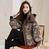 Down Cotton-padded Clothing, Winter Large-size Women's Clothing, Loose Printing, Warm Cotton-padded Jacket, Thickened Hooded Jacket Tide