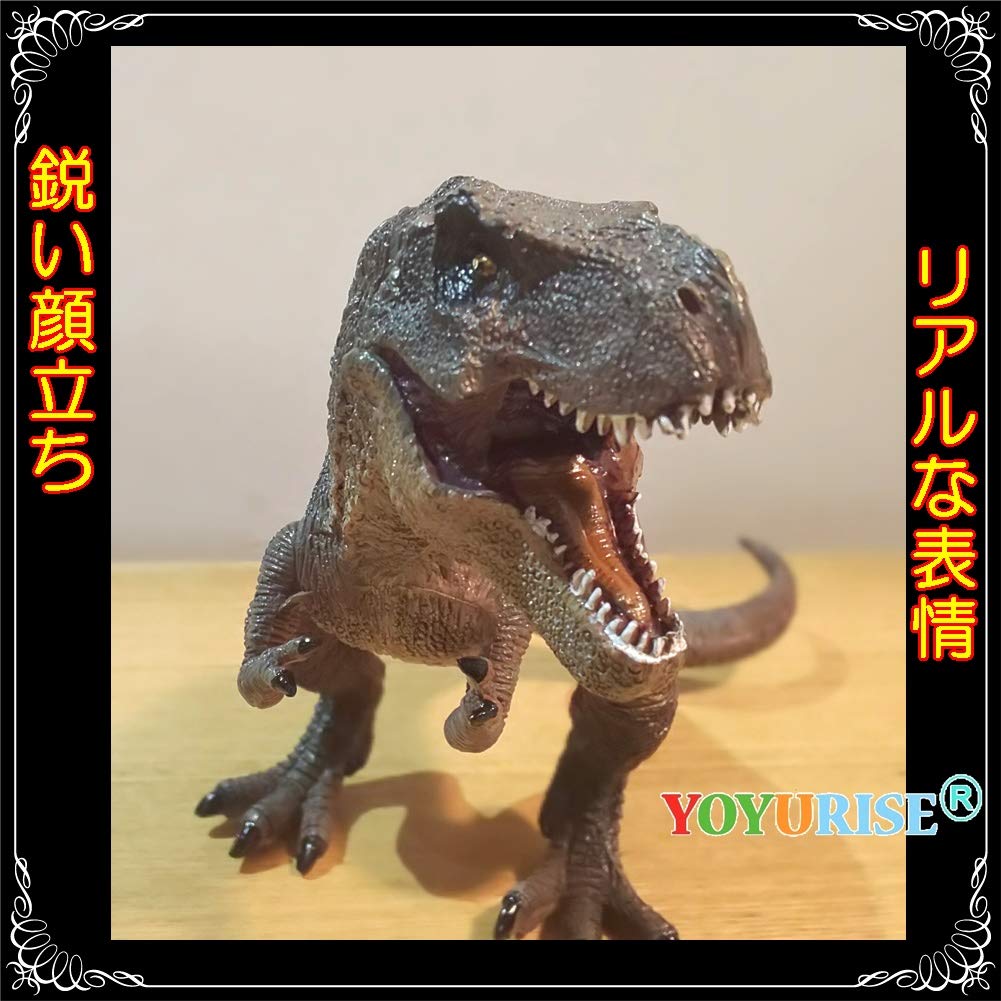 YOYURISE Tyrannosaurus PVC Realistic Impressive Super Large Figure Large Tyrannosaurus Type Dinosaur, T-Rex (Dignified 3, 32cm)