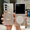 Luxury Metallic Silver Paint Frameless Magnetic PC Case for Samsung Galaxy Z Fold 8 Ultra 8 Z Flip 8 Thin Slim Shockproof Cover