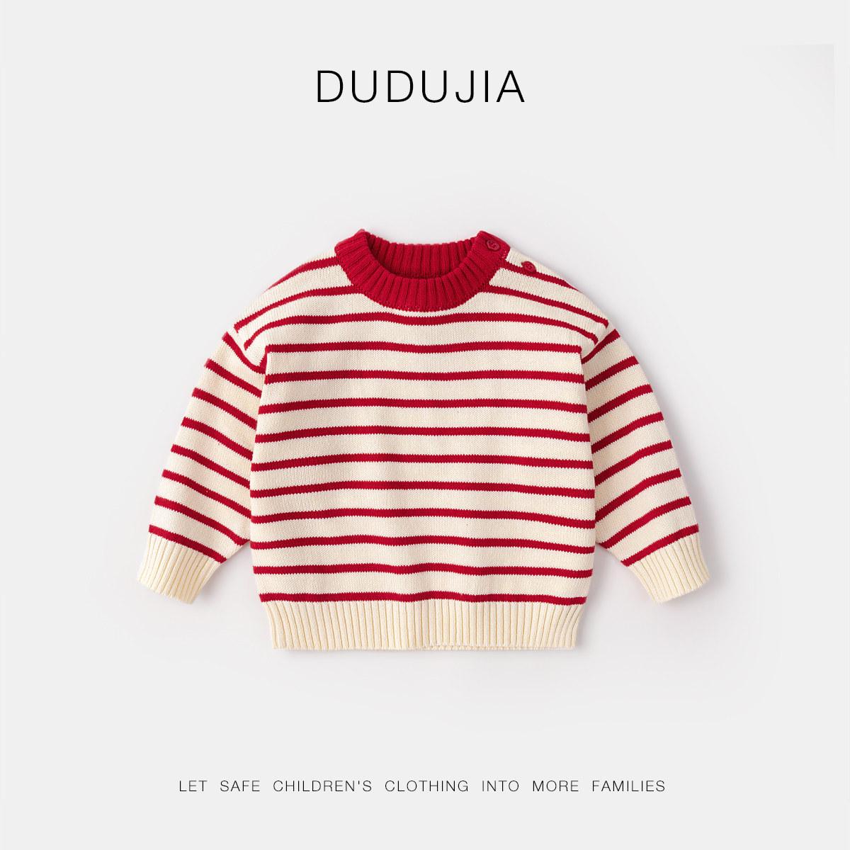 Dudu Home Теплый зимний детский комбинезон - Стильные красные штаны для мальчиков и девочек 100 cm