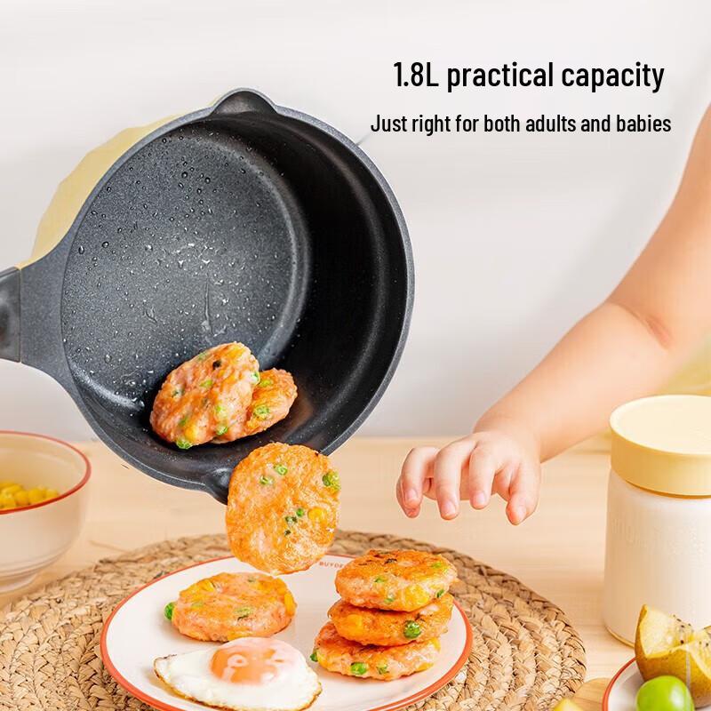 Buydeem Small Non-Stick Milk Pot