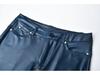 2023 European and American Women's PU Leather Skinny Casual Pants