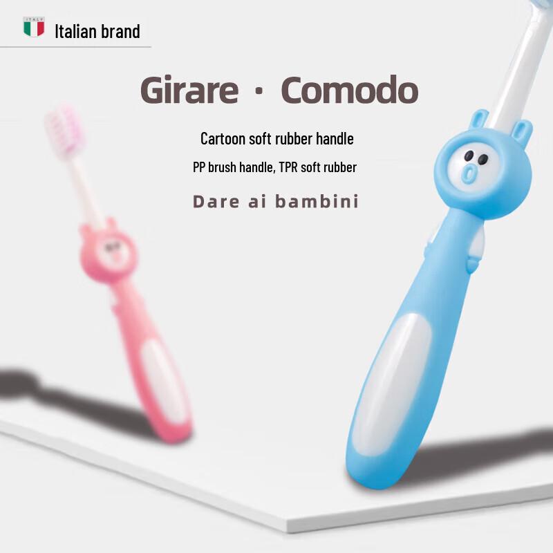 

Little Niu Adventure Kids Soft Bristle Toothbrush 3-Pack Gift Set