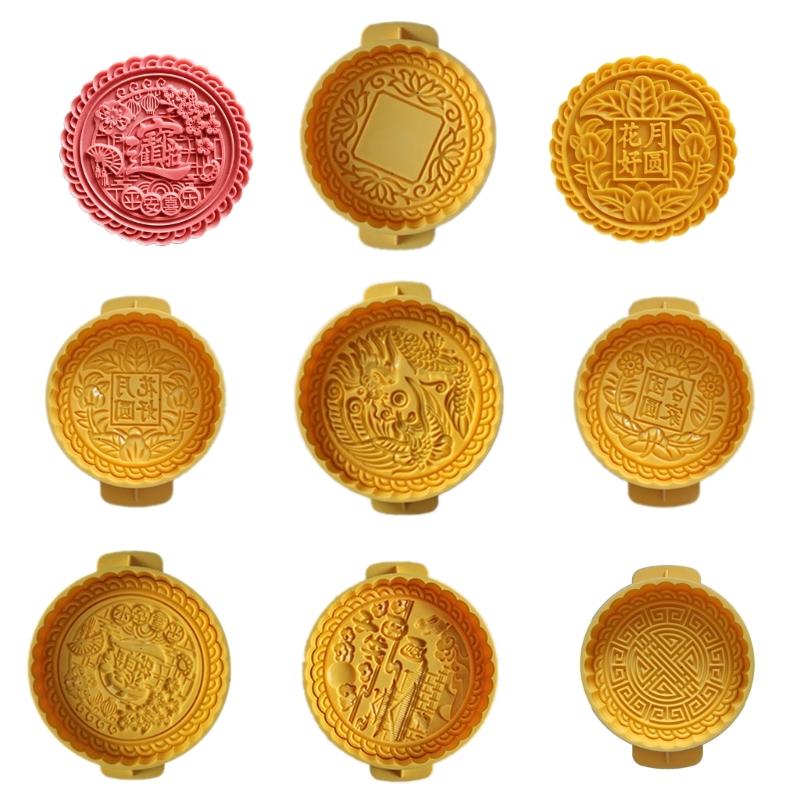 Plastic Dessert Molding Baking Molds Mungs Bean Cake Molds Dough Moulds Cookie Molds Dessert Press Tool ABS Texture