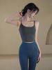 Women's Shockproof Yoga Vest with Back Straps and Chest Pads - Slim Fit Autumn Wear