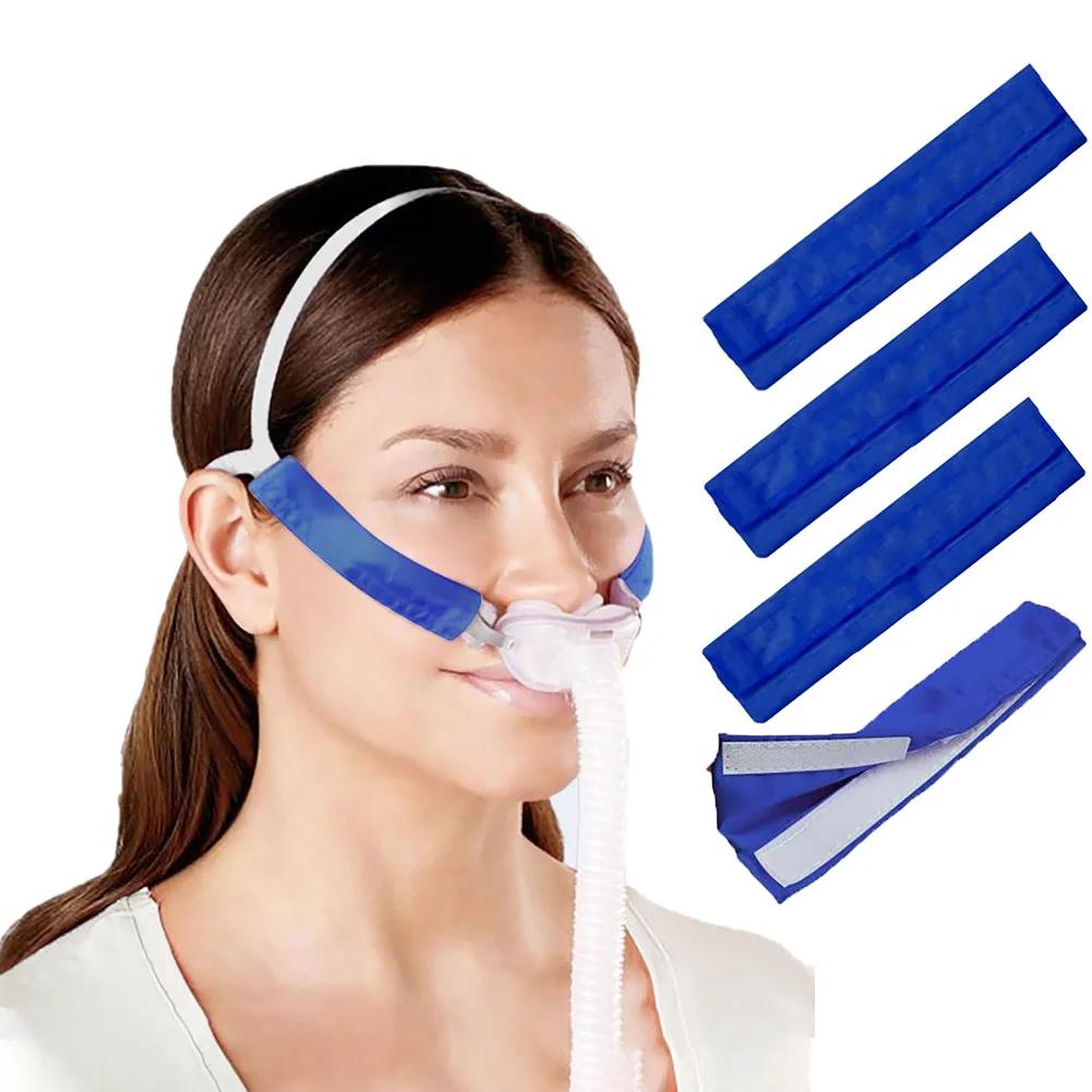 2 ks obličejová podložka CPAP Comfort Pad Univerzální pro uživatele CPAP Pomůcka na spaní Citlivá pokožka CPAP příslušenství