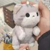 Soft Plush Doll Key Ring PP Cotton Cute Pet Pendant Mini Grey Cat Key Chain  Festival Gifts