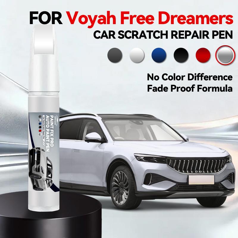 

For 1990-2026 Voyah Free DreamersPaint Repair Pen Touch Up Scratch Remover DIY Auto Accessories Black White срібний