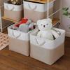 Folding Fabric Storage Basket Portable Multi-functional Home Supplies Sundries Sorting Basket Cube Toys Sock Organizer Box