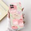 For Samsung Galaxy A12 Case Cute Cats Butterfly Soft Silicone Phone Cases For Samsung A12  A 12 GalaxyA12 ShockProof Back Cover