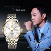 Oulishi Olevs Dual Calendar Automatic Mechanical Men's Watch - Popular Douyin Hot Seller