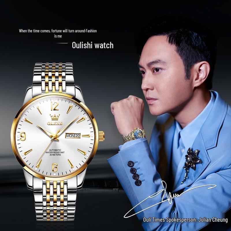 Oulishi Olevs Dual Calendar Automatic Mechanical Men's Watch - Popular Douyin Hot Seller